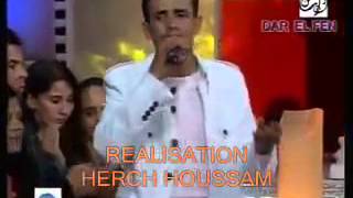 Cheb Imed New Nouveauالشاب عماد جديد 2013