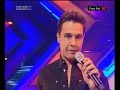 ITS CHICO TIME! ITS CHICO TIME!