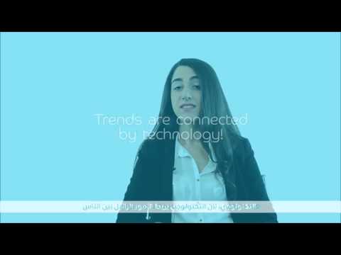 See video