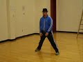 Dance I