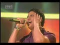Fady Fan Video Fady Fan Video