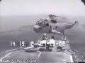 Helicopter Accident Helicopter Accident