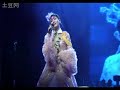 jy crois encore 尚雯婕live3 1北京演唱会