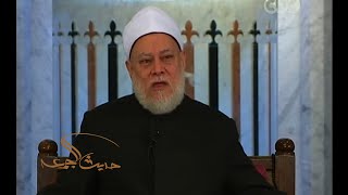 حديث الجمعة | الإمام الخليل بن أحمد الفراهيدي و فكرة وضع علم العروض