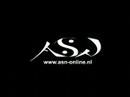 ASN Online animated logo ASN Online animated logo