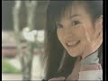 Nu Hiep Nao Thien Quan 20-2