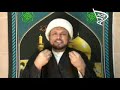 Sheikh Safdar Razi - Muharram 1430 2008-09 | Upbringing Our Children Series  - Lecture 1