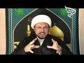 Sheikh Safdar Razi - Muharram 1430 2008-09 | Upbringing Our Children Series  - Lecture 1