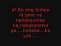 the ontong