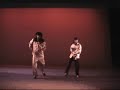 House Dance Foundations