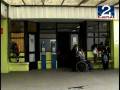 videos de 03 NOV 2008 TRABAJADOR SUFRE GRAVE ACCIDENTE