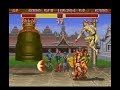Street Fighter Z: Sagat Edition Street Fighter Z: Sagat Edition