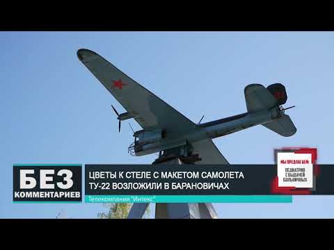 Без комментариев. 09.05.20.