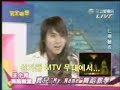 Chinese Guys Dance to My Name Chinese Guys Dance to My Name