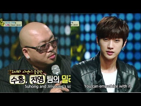 million - Cast: Park Myungsoo, Jung Jaehyung, Eun Jiwon, Park Suhong, Kim Junhyun, Don Spike, Jinyoung(B1A4) - With great celebrity producers and composers, the citizens of Korea write their own lyrics...