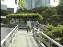 Hama Rikyu