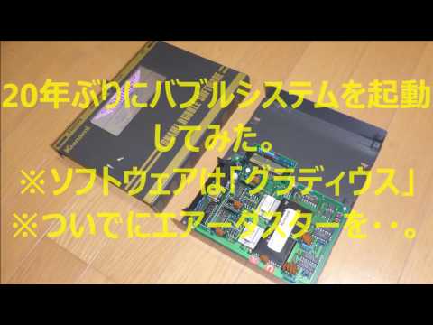 動画