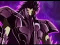 Saint Seiya Sexy Back