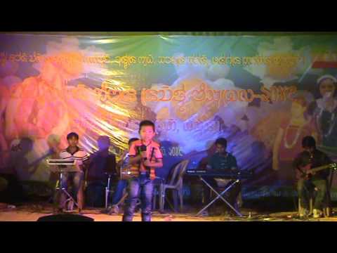 Dinno gele retto eje, Jetur Chakma.(Tripura State)