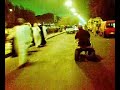 الحج,السريع,