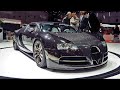 Check this video out -- New Mansory Vincero Bugatti http://youtu.be/mbU3c21TAmY