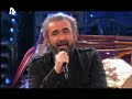 Polytexneio - Al Tsantiri, Lazopoulos Polytexneio - Al Tsantiri, Lazopoulos