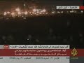 الشعب يريد إسقاط المشير - ميدان التحرير 21 نوفمبر 2011