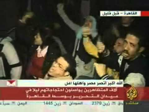 متظاهرين 25 يناير فى ميدان التحرير فى الليل مصر