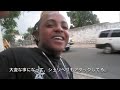 Tuff a Lie Jiggy Spuggy Corner [日本語字幕]