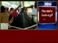 View Video