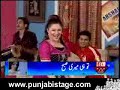 yara dhol baja ke  clip 10/16  pakistani punjabi stage drama