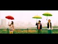 Ikimonogakari - Akai Kasa ( ???? ) Ikimonogakari - Akai Kasa ( ???? )