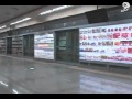 Publicidad Novedosa con Codigos QR de la tienda Tesco en el Subway