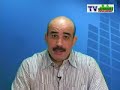Mohamed Larbi Zitout commente les coupures d'électricité prolongées qui provoquent le chaos en algerie où la canicule bat son plein.