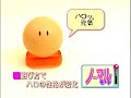 3232 Haro 00 3232 Haro 00