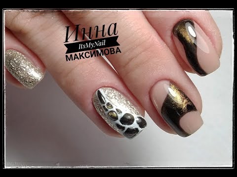 Кошачий глаз маникюр с жемчугом
