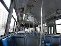 Calgary Transit 1990 MCI TC40102A Classic #5117 Calgary Transit 1990 MCI TC40102A Classic #5117