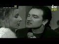 U2 - Stay