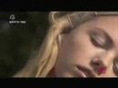 Skins - Don\