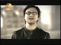 China Beijing 2008 Olympics advert