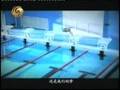 China Beijing 2008 Olympics advert