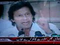 imran khan press conference imran khan press conference