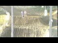 Gimont 2008 : NCB