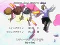 OHSHC Opening!!! OHSHC Opening!!!