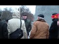 Коммуняки