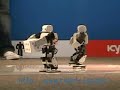 skating robot   rollernews com