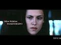 Twiline (New Moon)