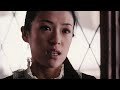 Horsemen - deutsch Trailer