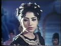 Mehdi Hassan - Akhri Bar Mil Rehay Hum- Wahid Murad Deeba Mehdi Hassan - Akhri Bar Mil Rehay Hum- Wahid Murad Deeba