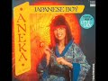 Aneka : Japanese Boy [Instrumental Edit]
